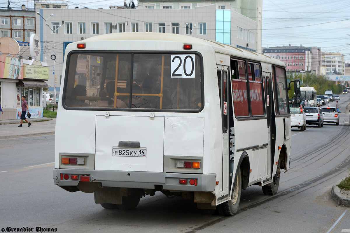 Саха (Якутия), ПАЗ-32054 № Р 825 КУ 14