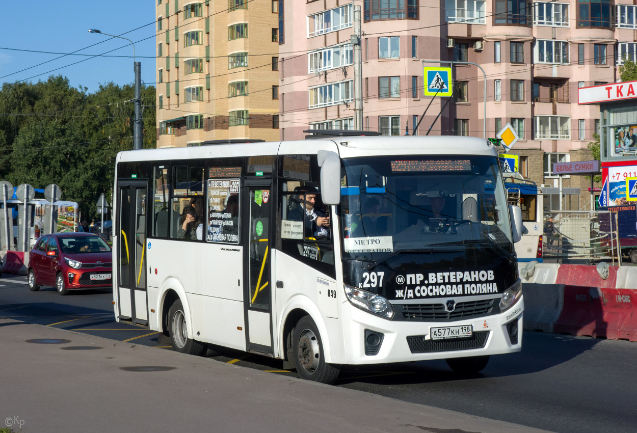 Санкт-Петербург, ПАЗ-320435-04 "Vector Next" № 849