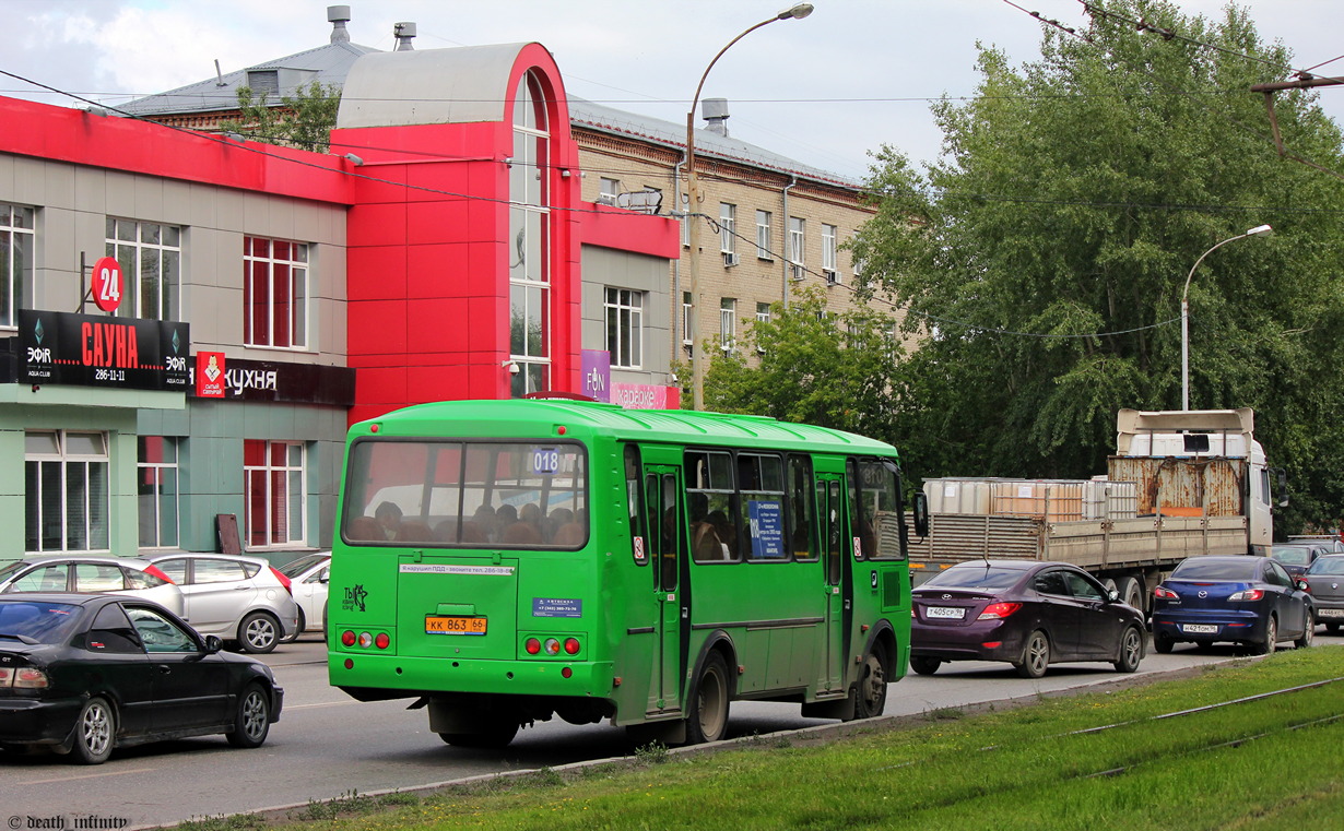 Sverdlovsk region, PAZ-4234-04 Nr. КК 863 66