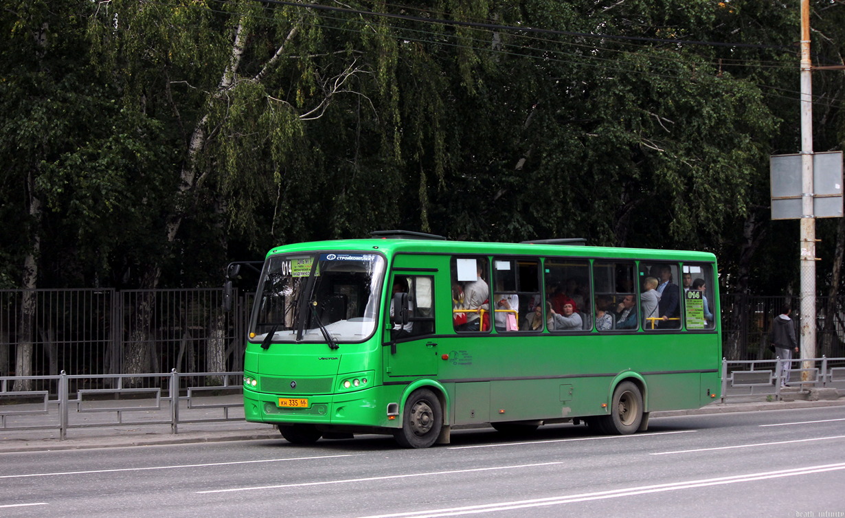 Sverdlovsk region, PAZ-320414-04 "Vektor" (1-2) Nr. КН 335 66