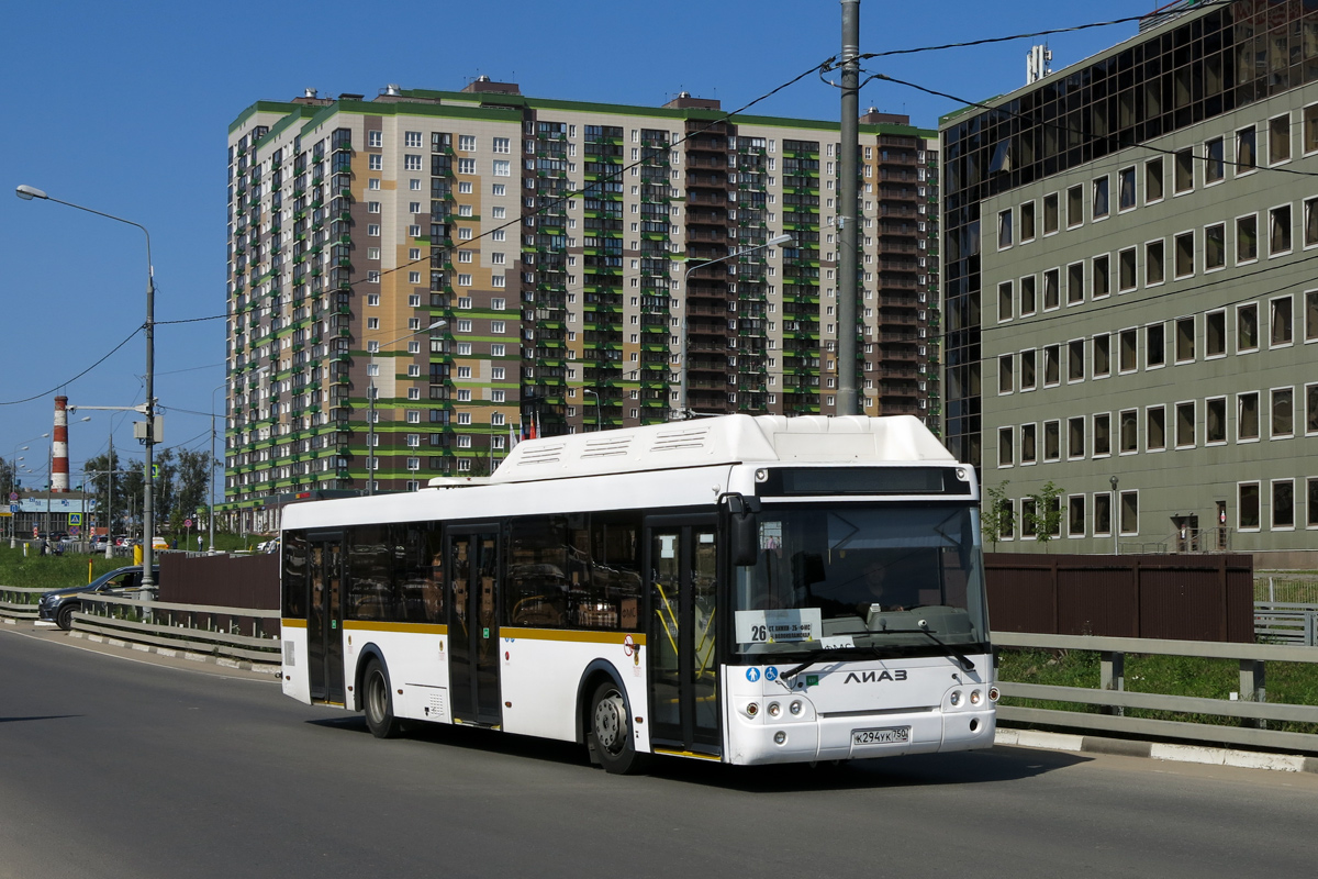 Московская область, ЛиАЗ-5292.67 (CNG) № К 294 УК 750