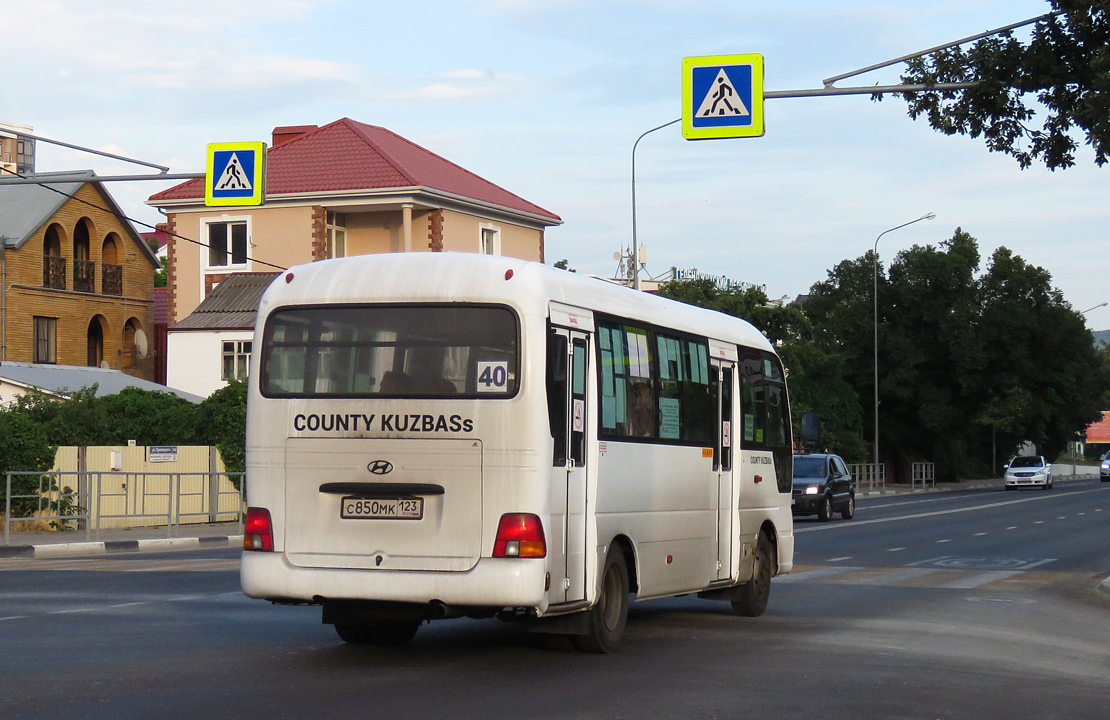 Краснодарский край, Hyundai County Kuzbass № С 850 МК 123