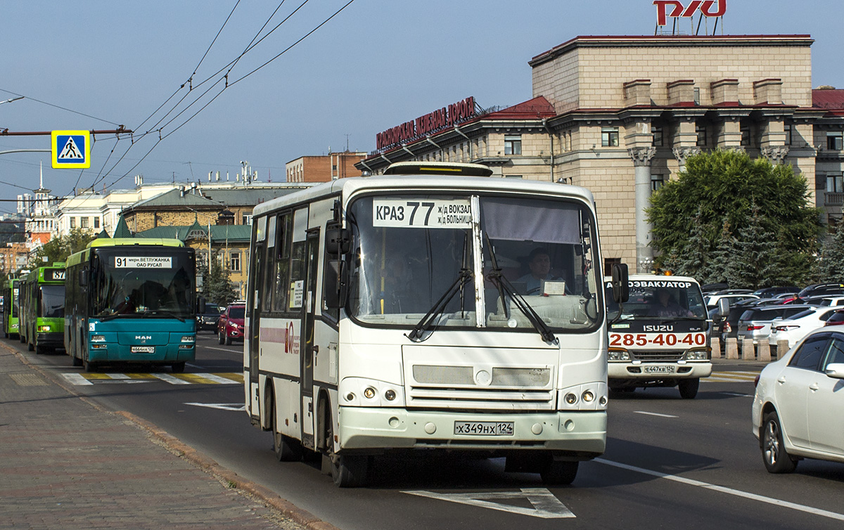 Kraj Krasnojarski, PAZ-320402-03 Nr Х 349 НХ 124