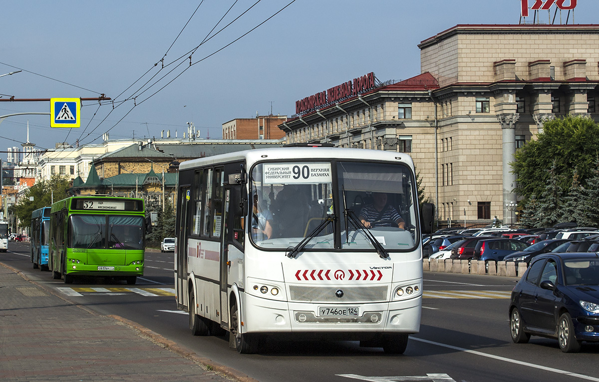 Красноярский край, ПАЗ-320414-04 "Вектор" (1-2) № У 746 ОЕ 124