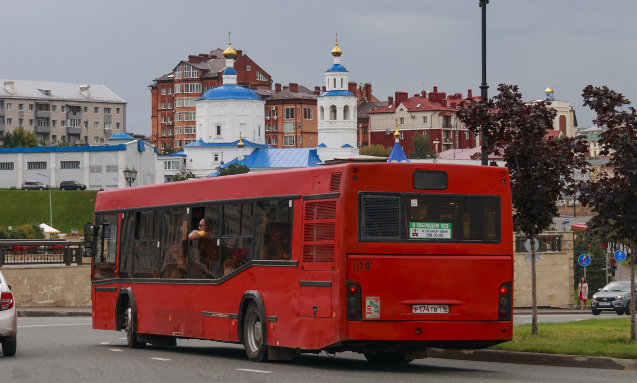 Татарстан, МАЗ-103.465 № 128