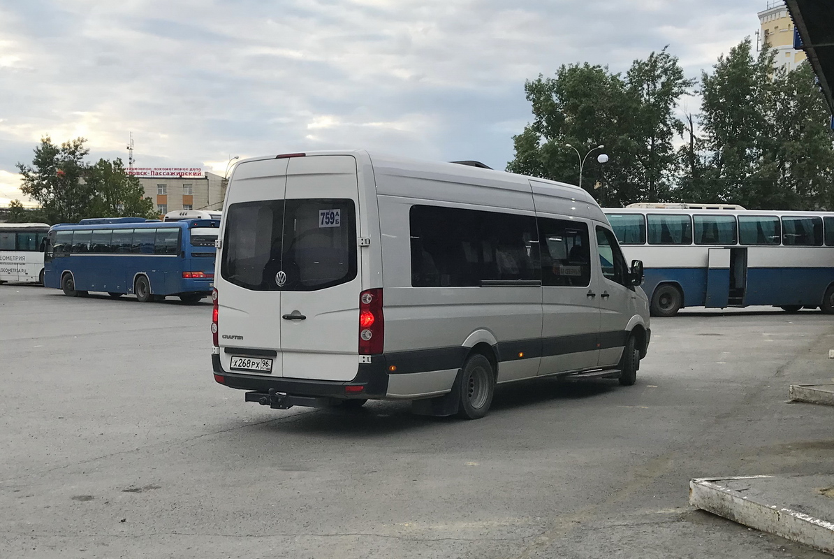 Свердловская область, Луидор-223700 (Volkswagen Crafter) № Х 268 РХ 96