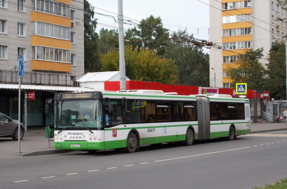 Москва, ЛиАЗ-6213.22-01 № 040619