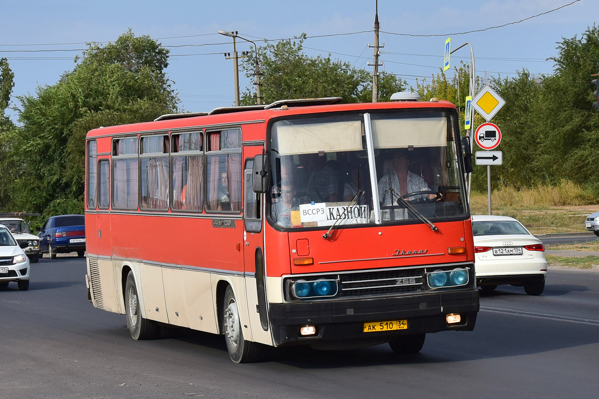 Волгоградская область, Ikarus 256.74 № АК 510 34