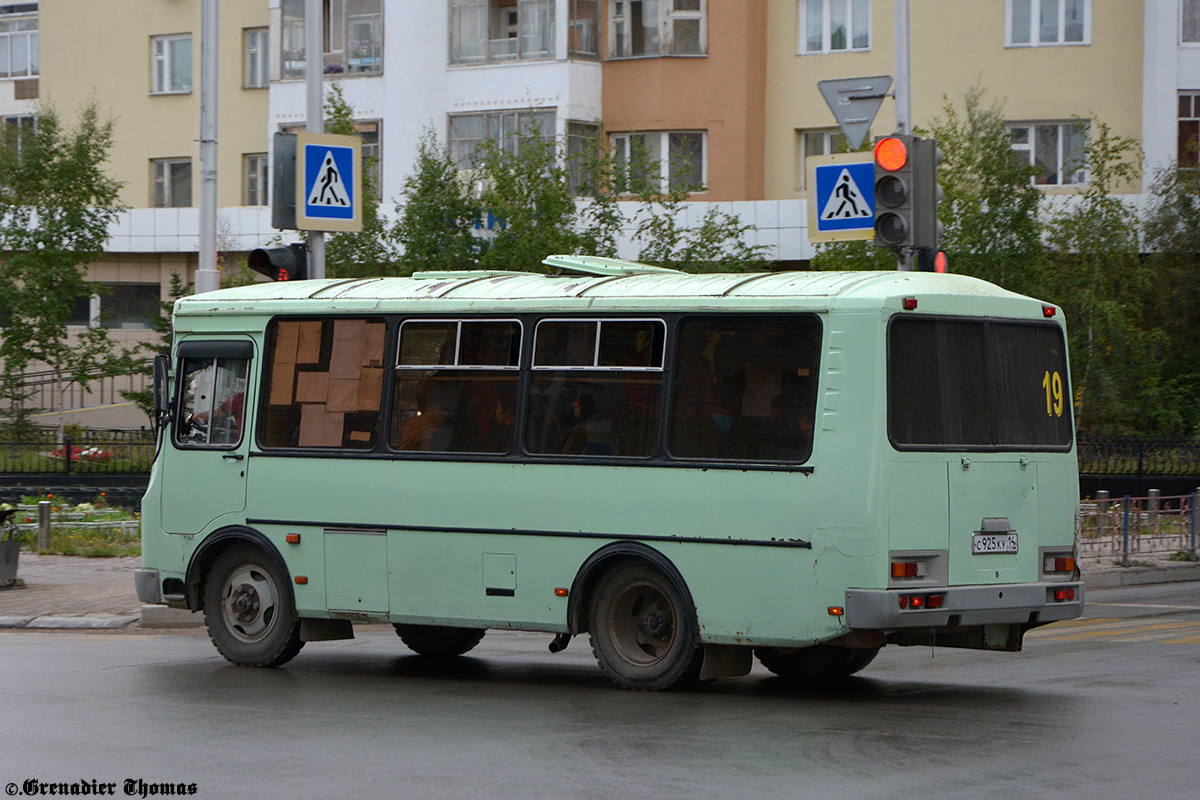 Саха (Якутія), ПАЗ-32054 № С 925 КУ 14