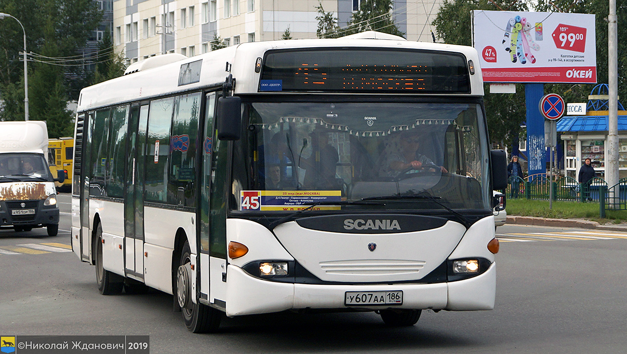 Ханты-Мансийский АО, Scania OmniCity I № У 607 АА 186