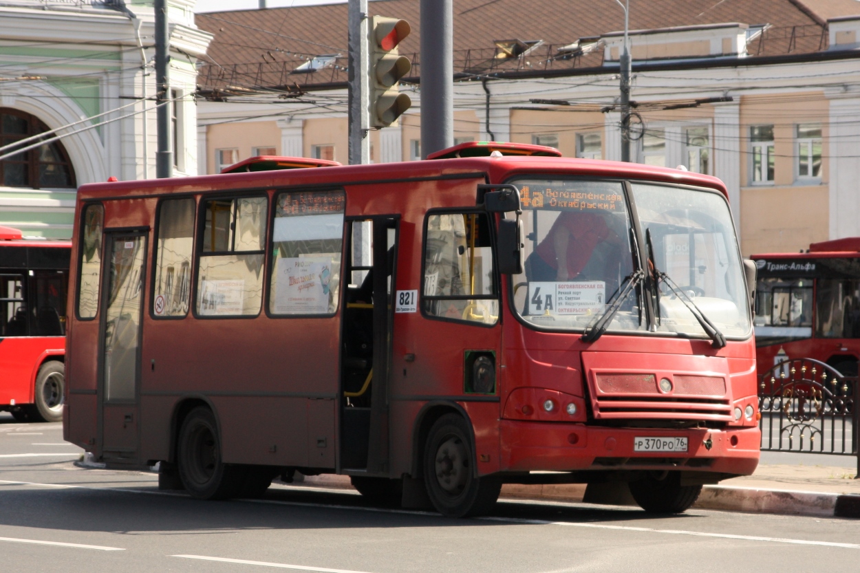 Ярославская область, ПАЗ-320402-14 № 821