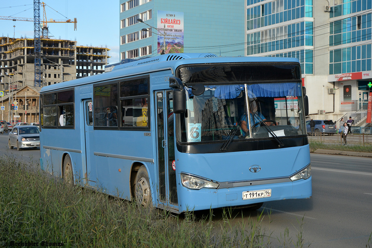 Саха (Якутия), Daewoo BS106 Royal City (Busan) № Т 191 КР 14