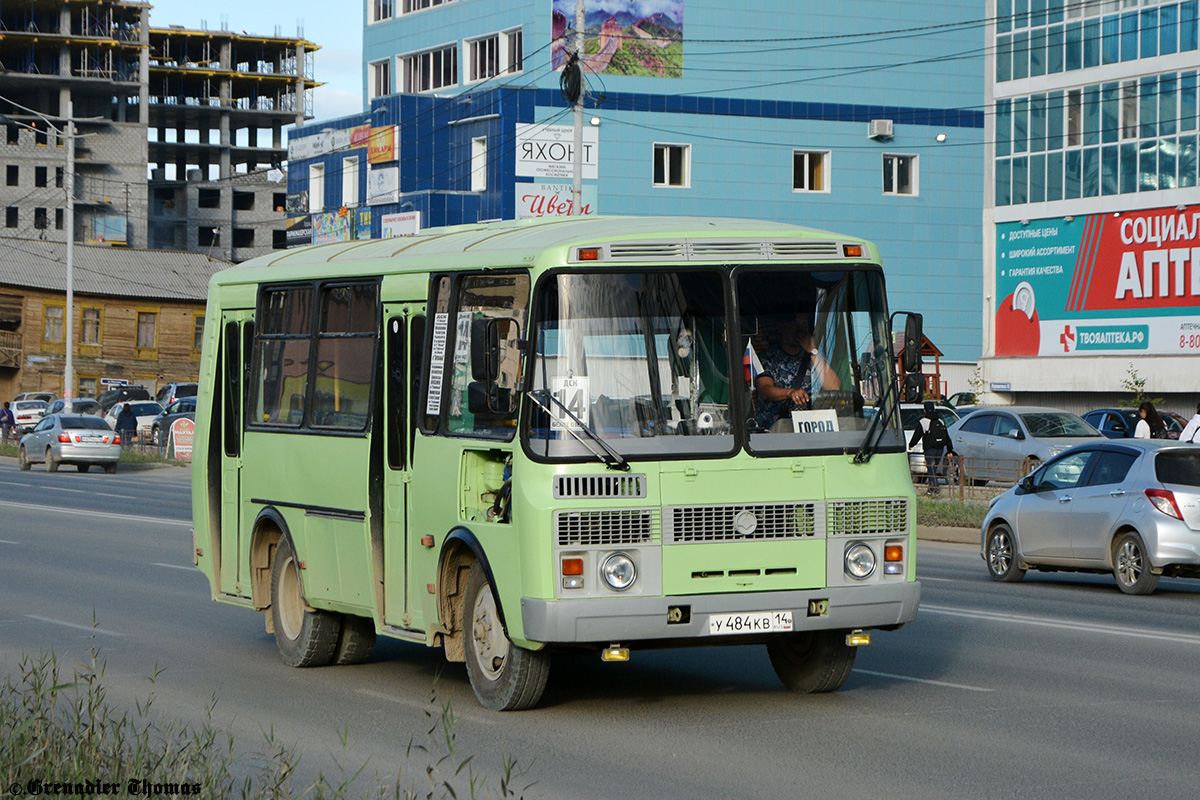 Саха (Якутия), ПАЗ-32054 № У 484 КВ 14