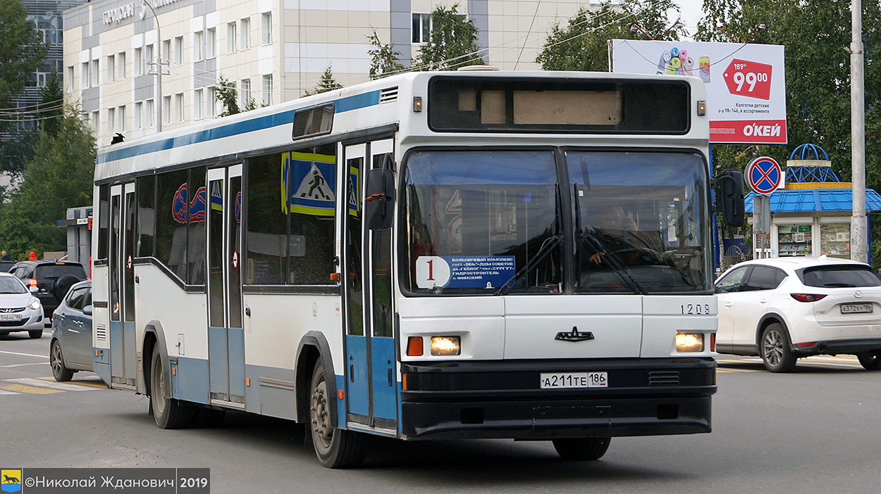 Ханты-Мансийский АО, МАЗ-104.Х25 № 1208