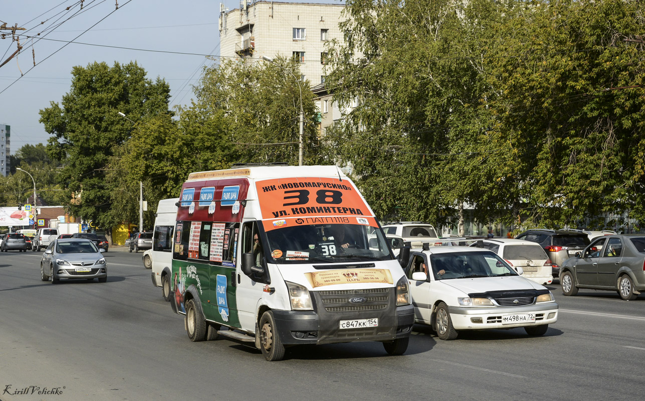 Novosibirsk region, Nizhegorodets-222709  (Ford Transit) # 0007