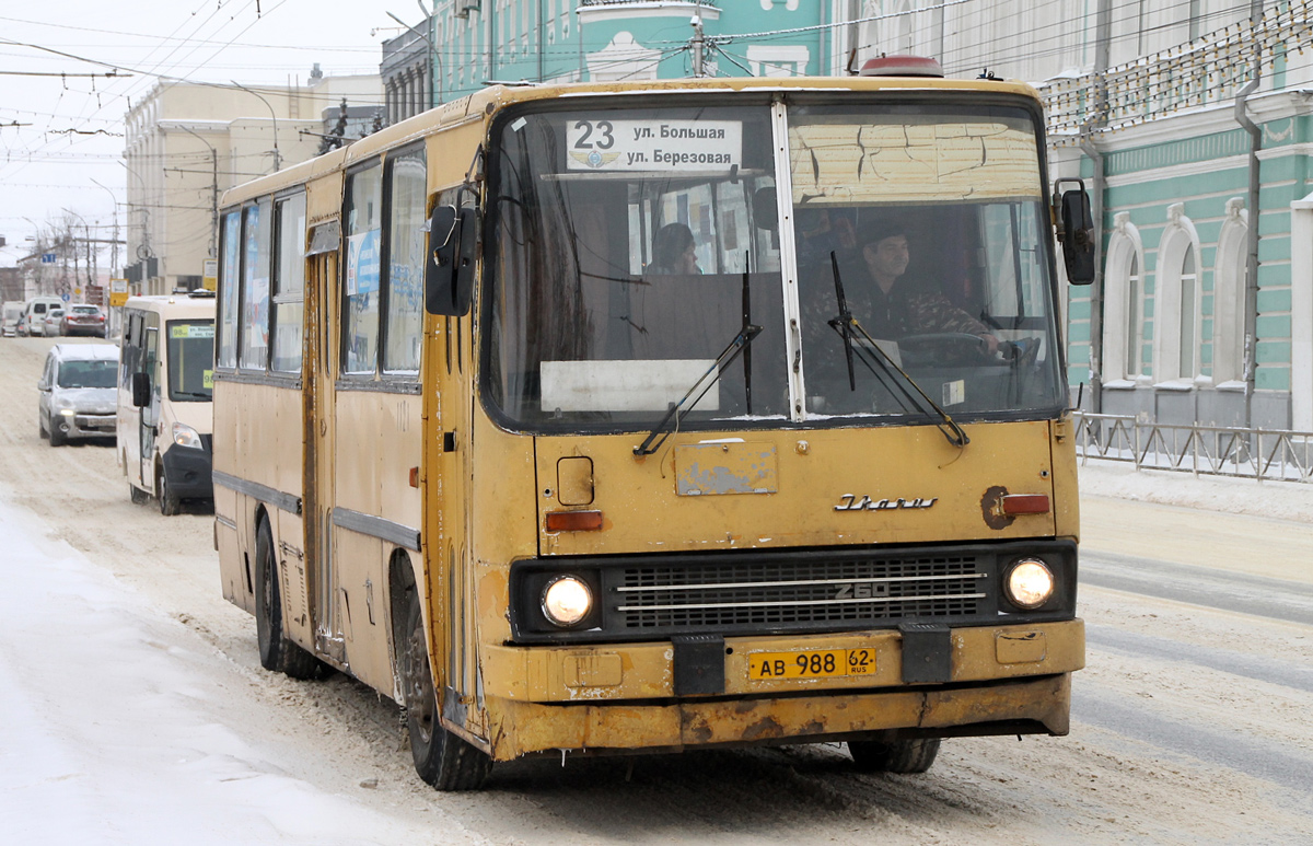 Рязанская область, Ikarus 260.43 № 1121