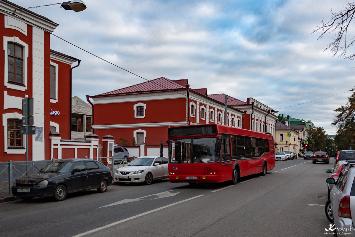 Татарстан, МАЗ-103.465 № 141