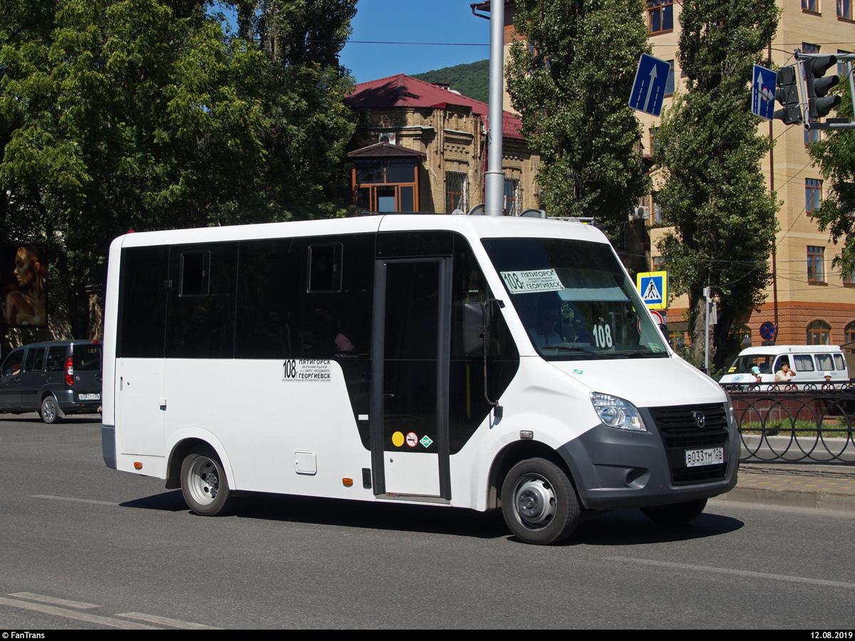 Ставропольский край, ГАЗ-A63R45 Next № В 033 ТМ 126