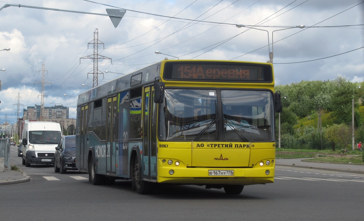 Санкт-Петербург, МАЗ-103.468 № В 167 НУ 178