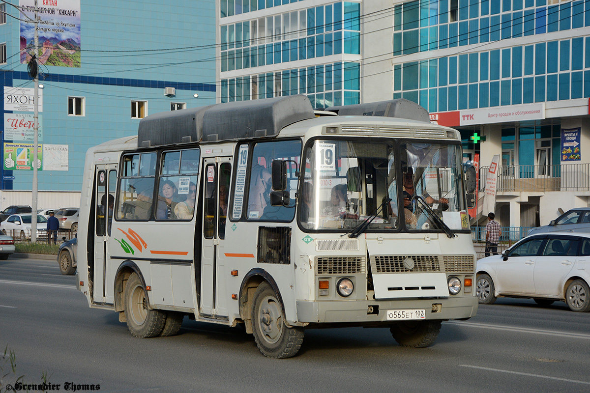 Саха (Якутия), ПАЗ-32054 № О 565 ЕТ 102