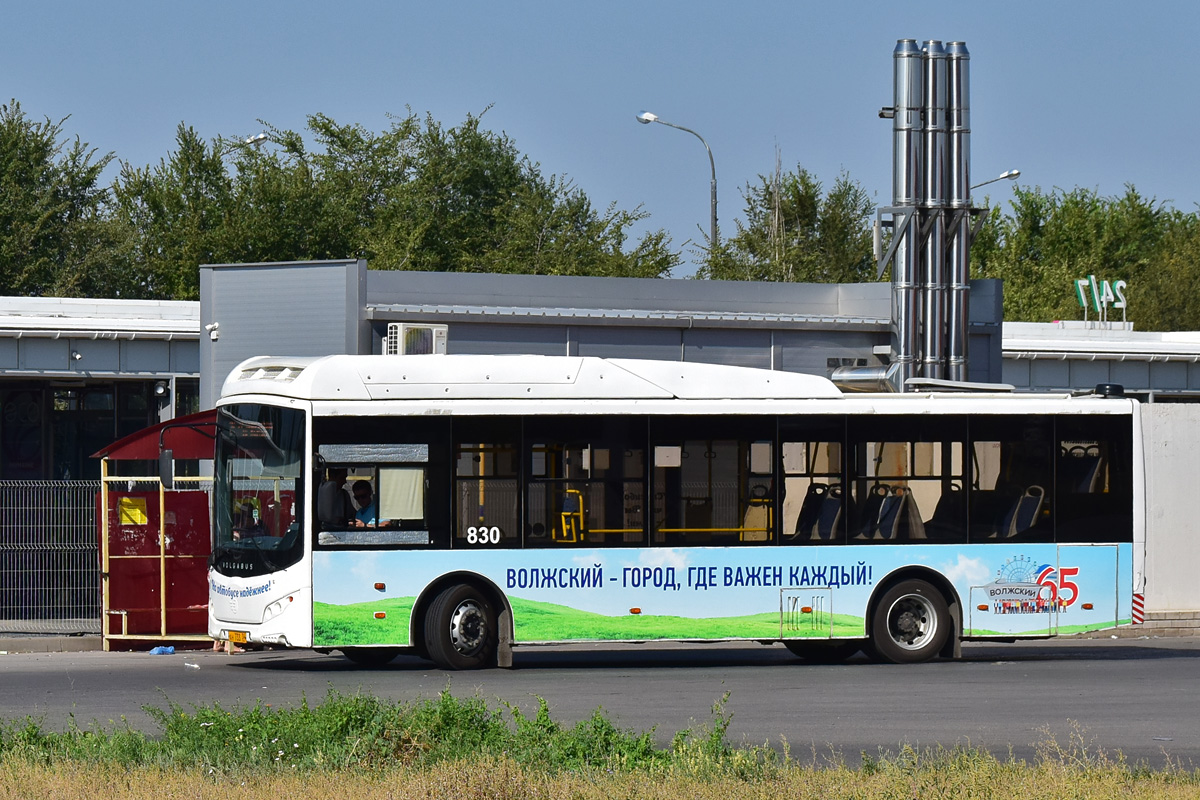 Volgográdi terület, Volgabus-5270.GH sz.: 830