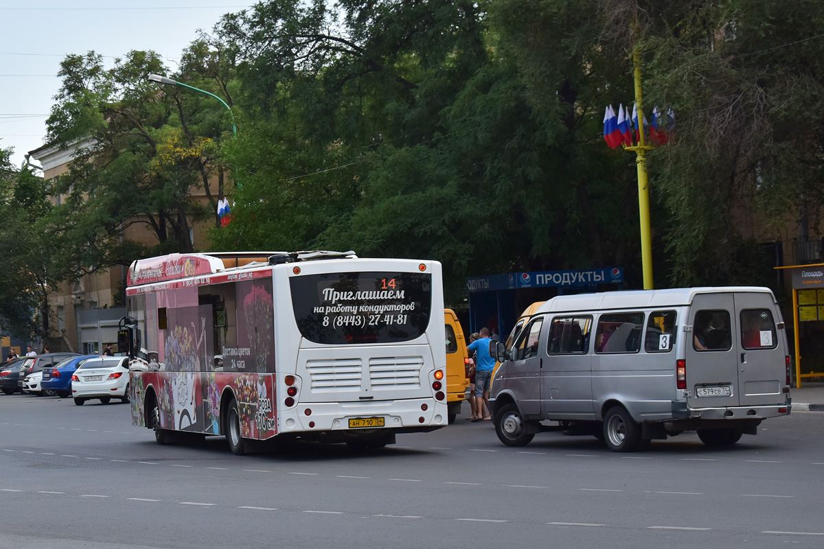 Волгоградская область, Volgabus-5270.GH № 817; Волгоградская область, ГАЗ-322130 (XTH, X96) № С 579 СВ 34