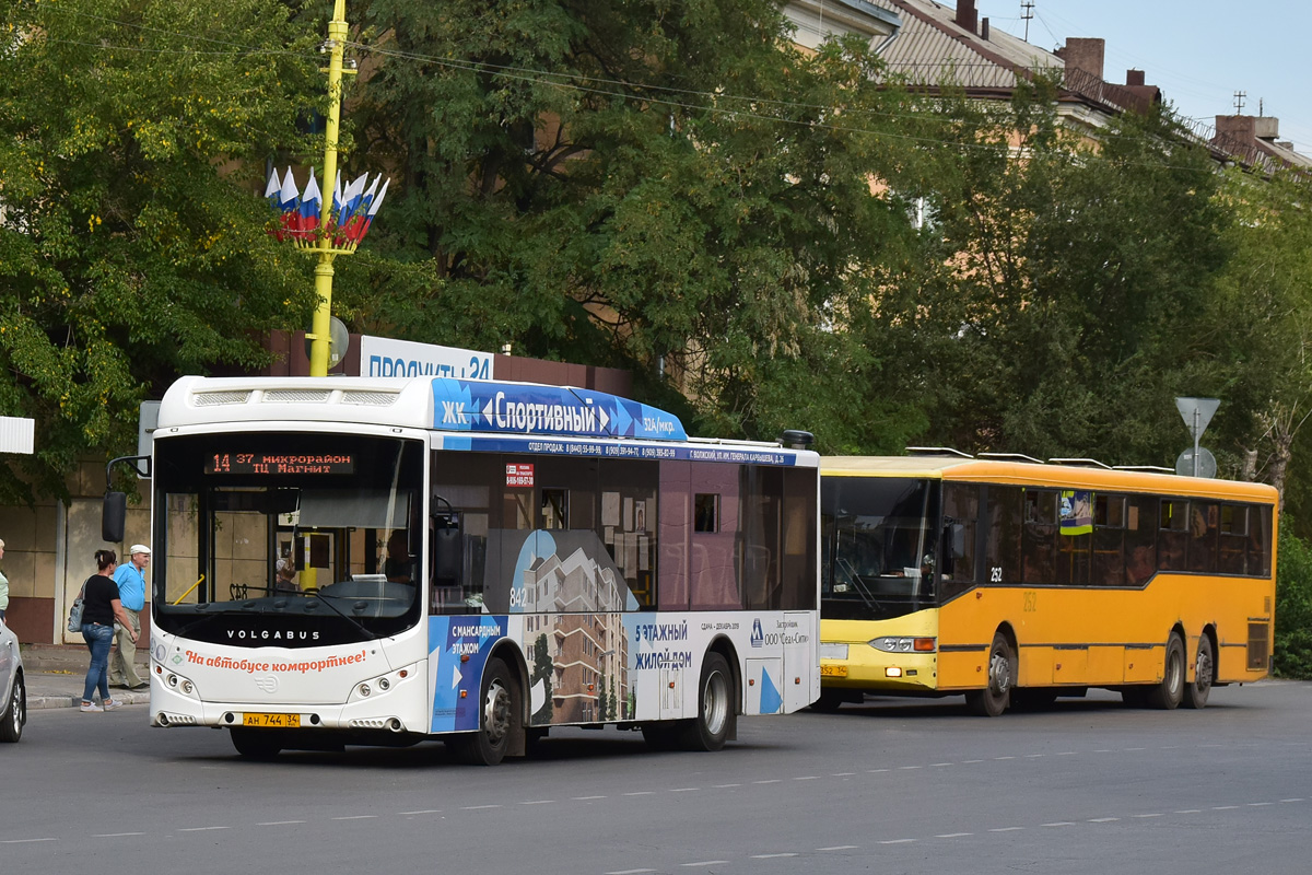 Volgograd region, Volgabus-5270.GH # 842