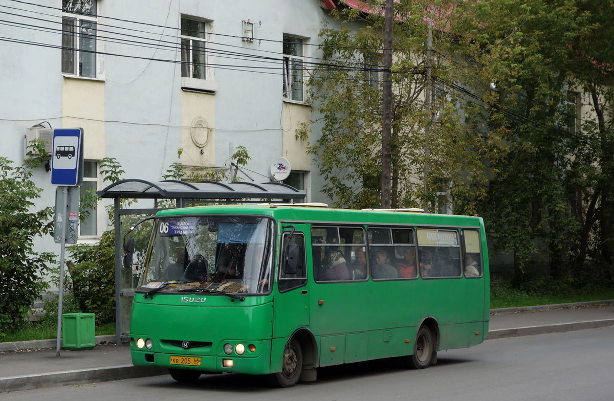 Свердловская область, Богдан А09204 № КВ 205 66