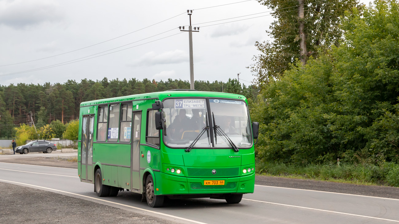 Свердловская область, ПАЗ-320414-04 "Вектор" (1-2) № КМ 703 66