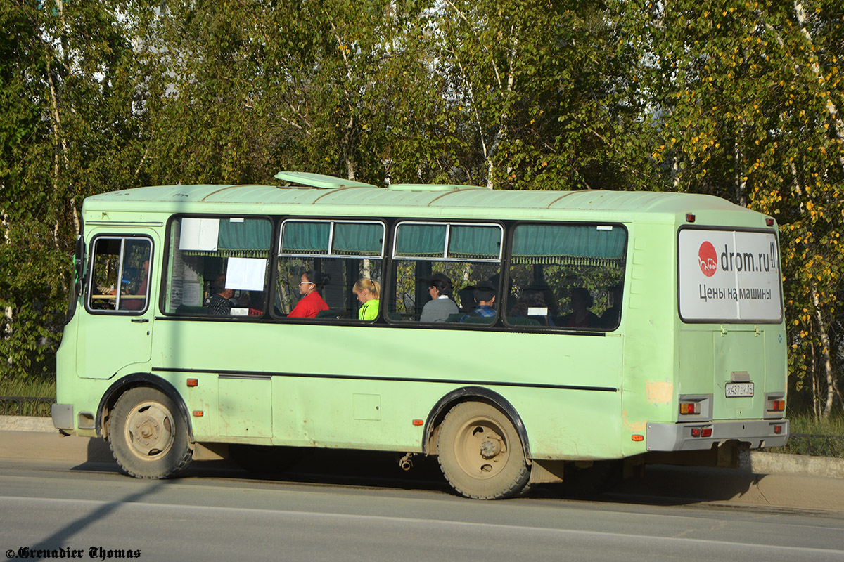 Саха (Якутия), ПАЗ-32054 № Х 437 ЕУ 14