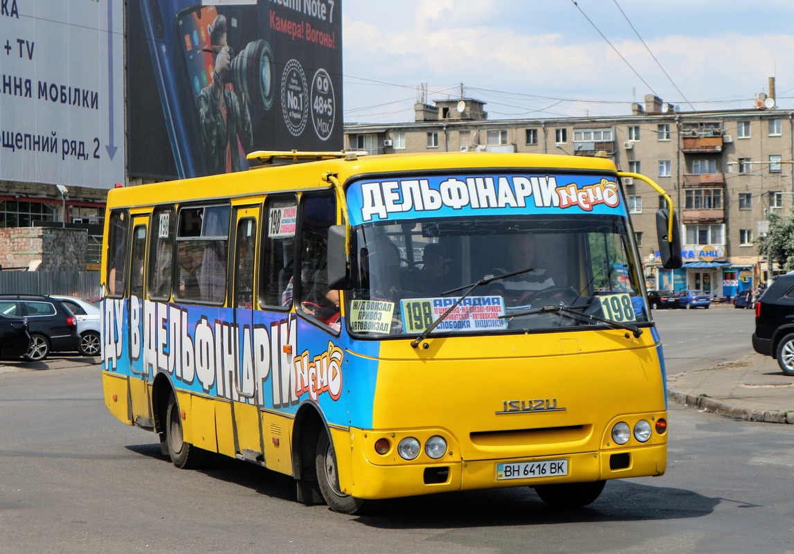 Одесская область, Богдан А09202 № BH 6416 BK