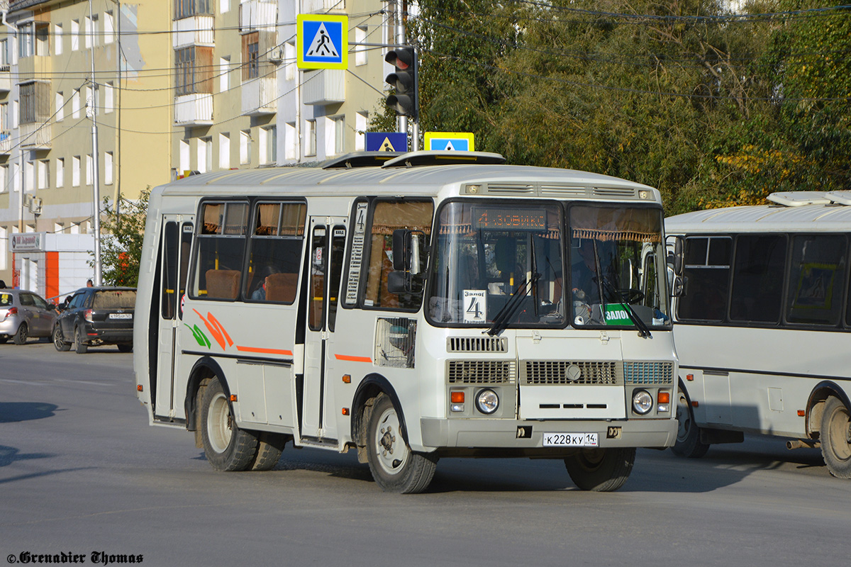 Саха (Якутия), ПАЗ-32054 № К 228 КУ 14