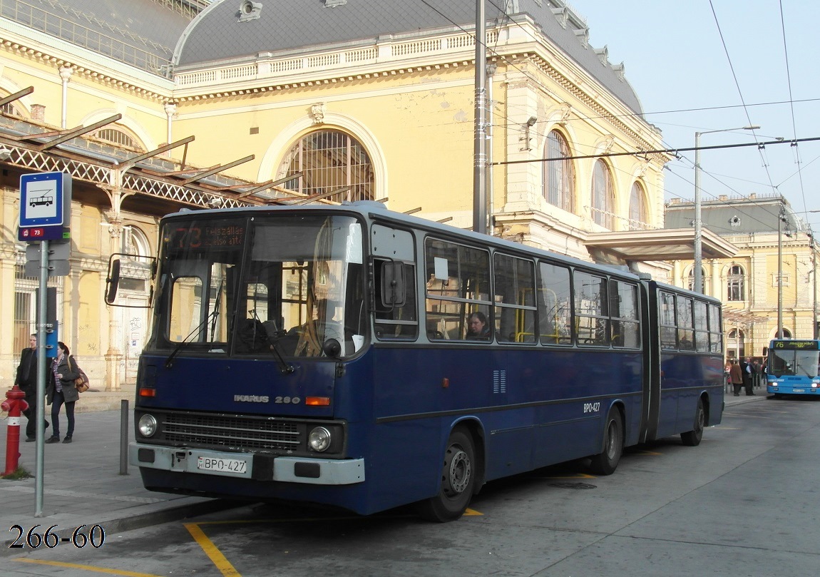 Венгрия, Ikarus 280.40A № 04-27