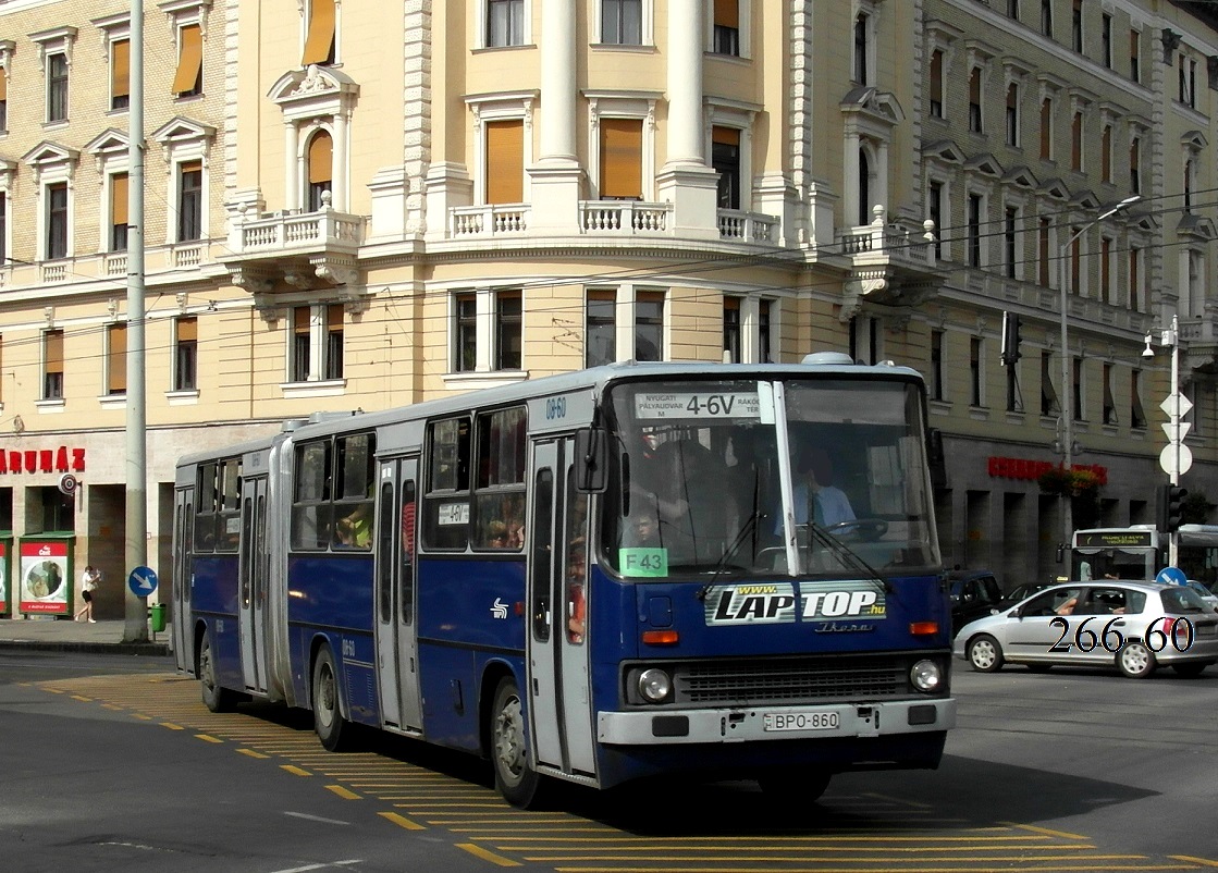 Венгрия, Ikarus 280.49 № 08-60