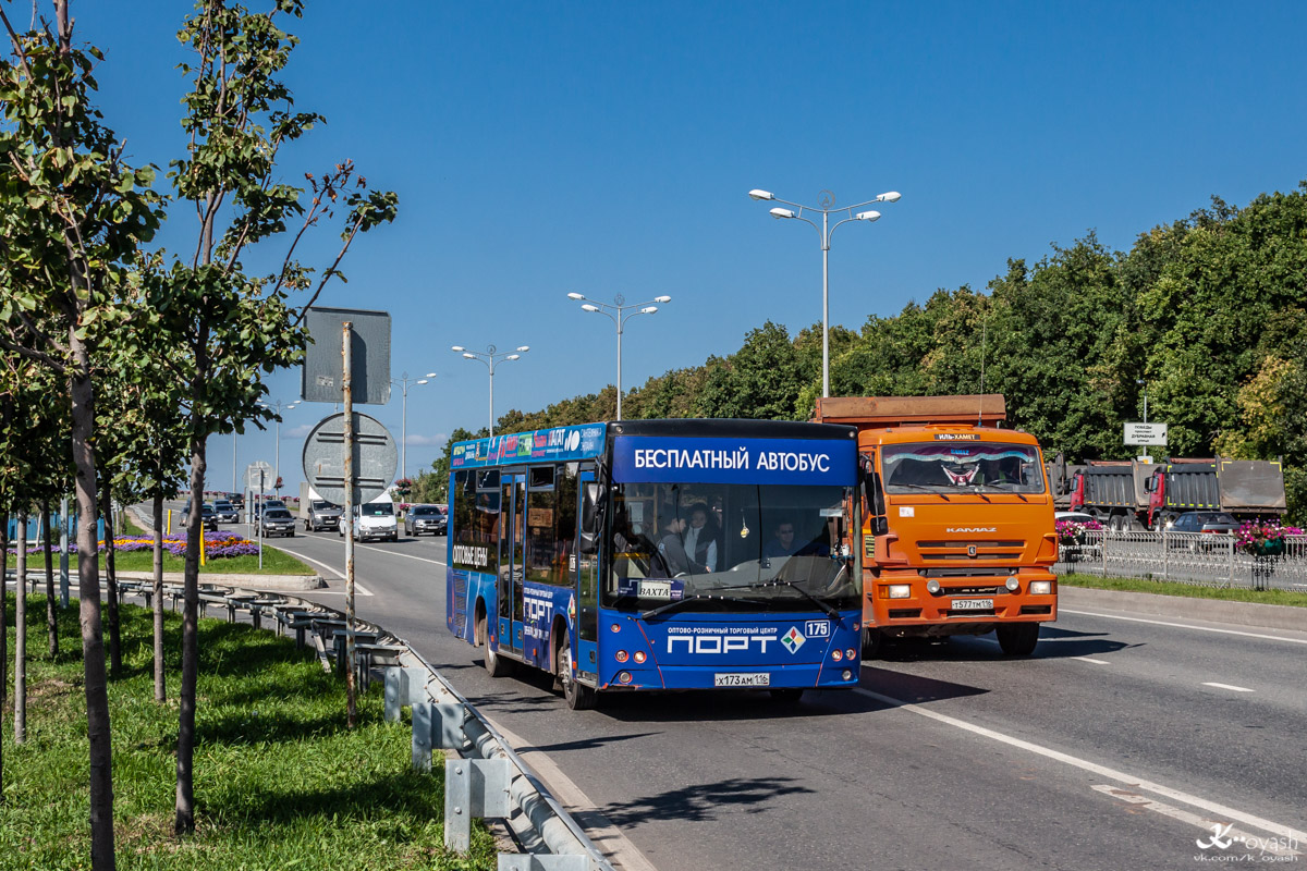 Татарстан, МАЗ-226.067 № 175