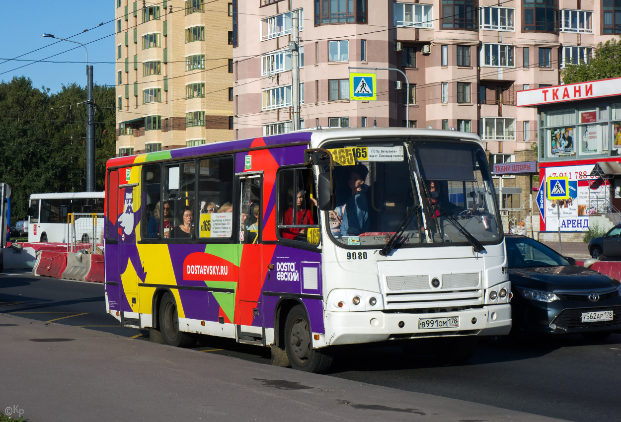 Санкт-Петербург, ПАЗ-320402-05 № 9080