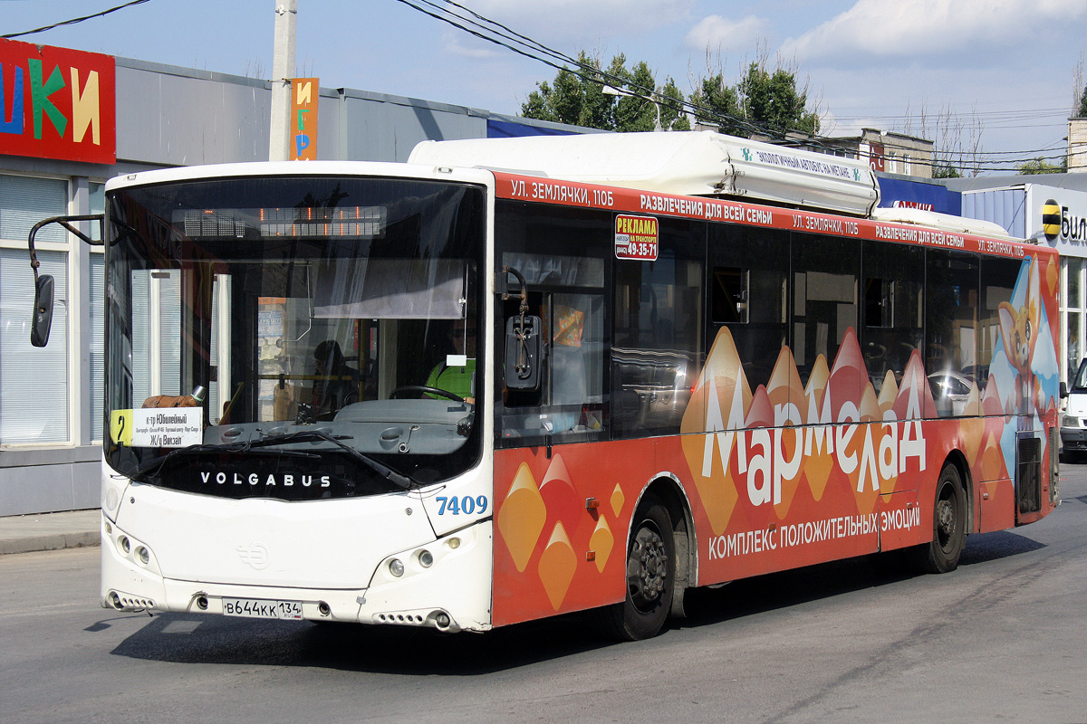 Волгоградская область, Volgabus-5270.G2 (CNG) № 7409