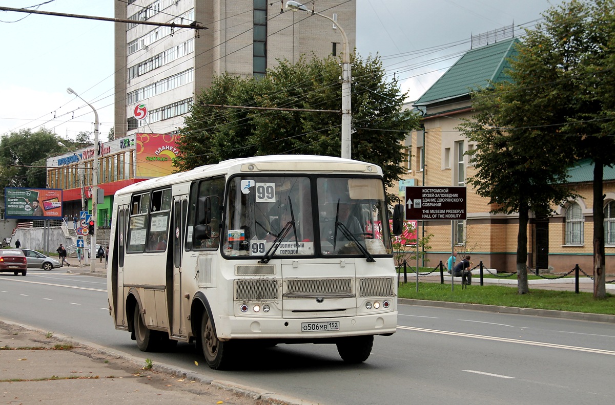 Костромская область, ПАЗ-32054 № О 506 МВ 152