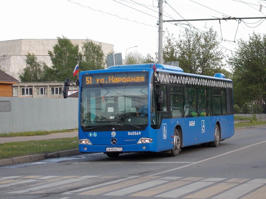 Москва, Mercedes-Benz Conecto II № 040569