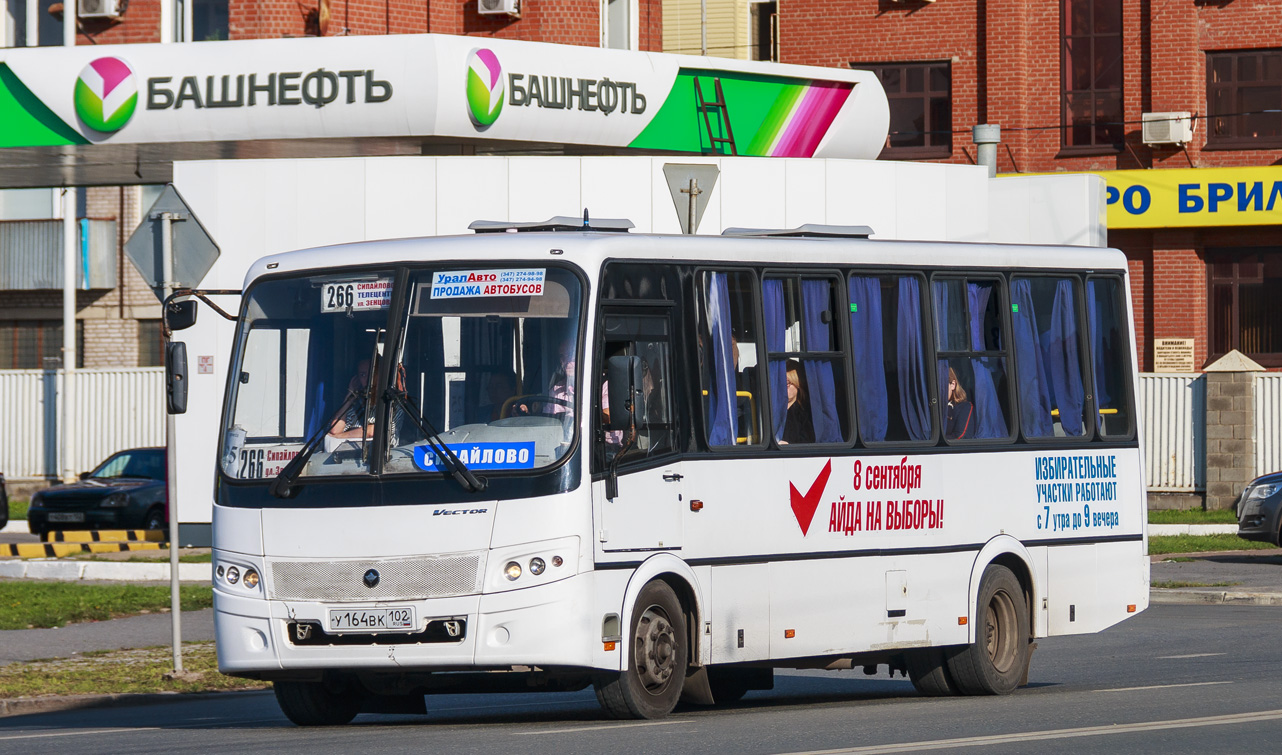 Башкортостан, ПАЗ-320412-04 "Вектор" № У 164 ВК 102