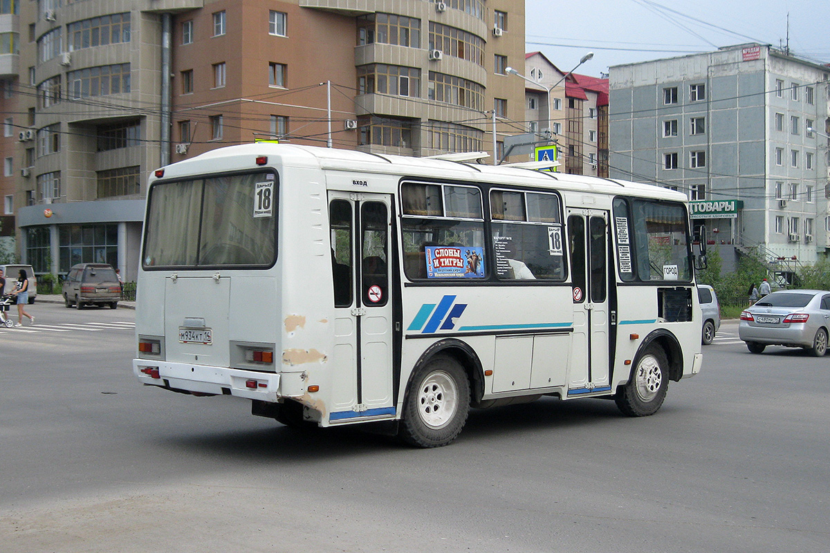 Саха (Якутия), ПАЗ-32053 № М 934 КТ 14