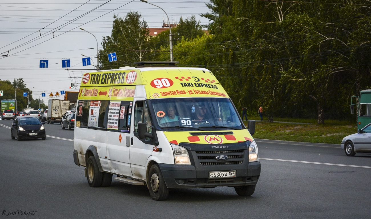 Новосибирская область, Имя-М-3006 (Z9S) (Ford Transit) № С 530 ХА 154