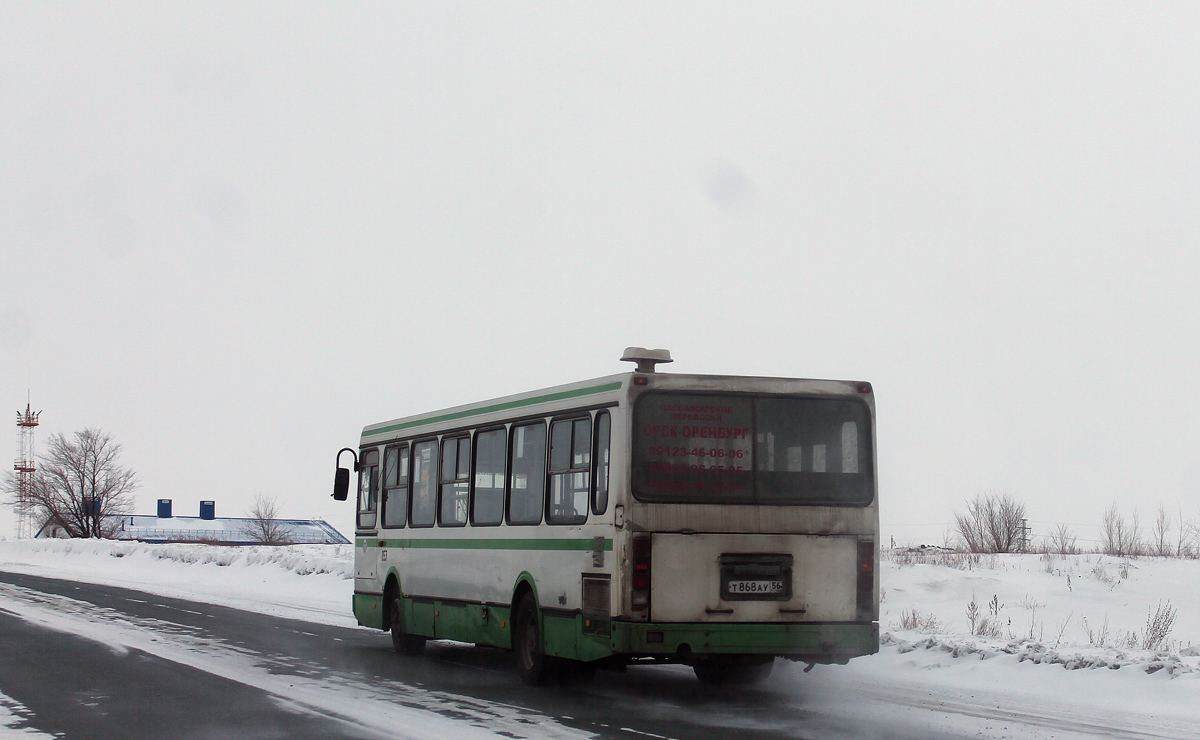 Оренбургская область, ЛиАЗ-5256.30 № 053