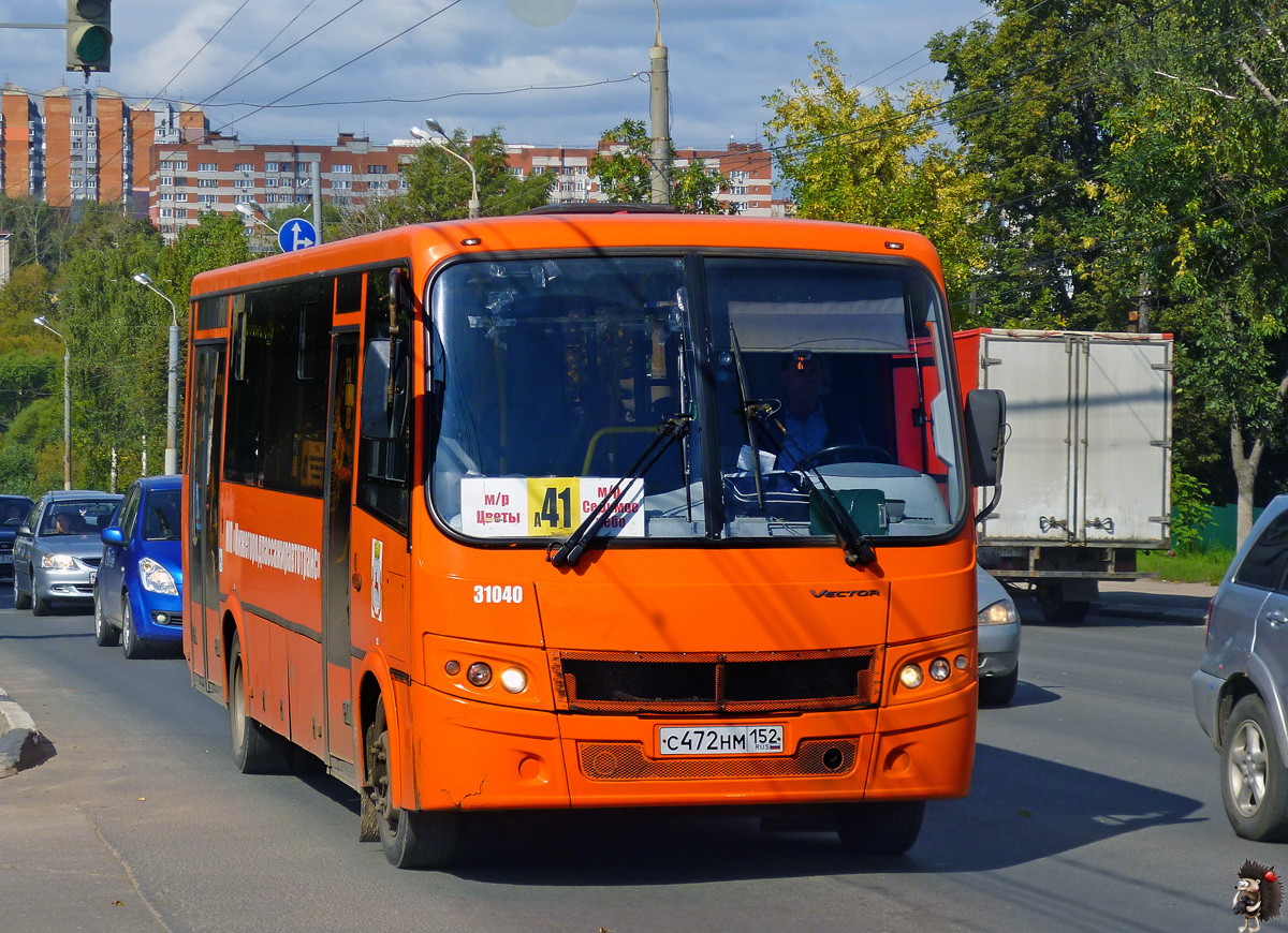 Нижегородская область, ПАЗ-320414-04 "Вектор" № 31040