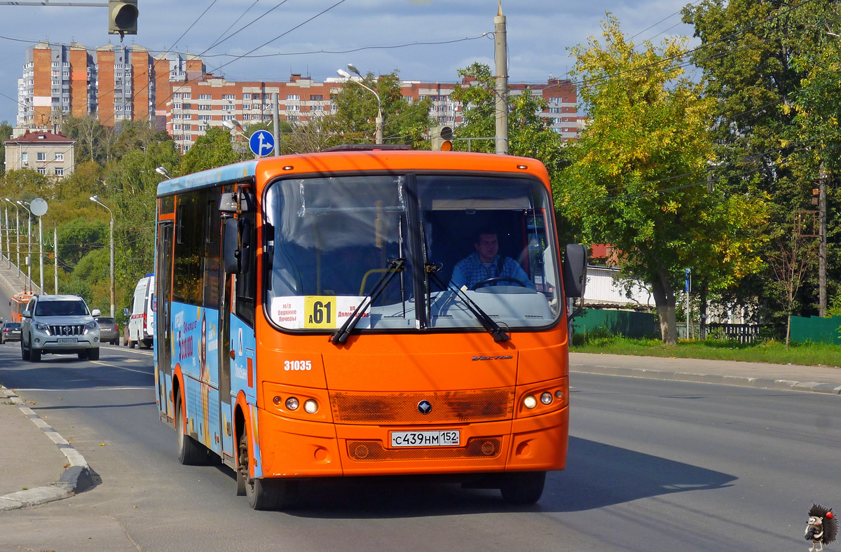 Нижегородская область, ПАЗ-320414-04 "Вектор" № 31035