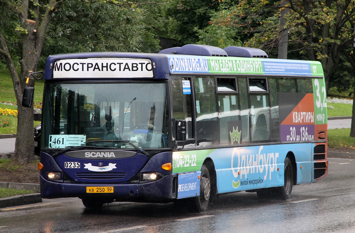 Московская область, Scania OmniLink I (Скания-Питер) № 0235