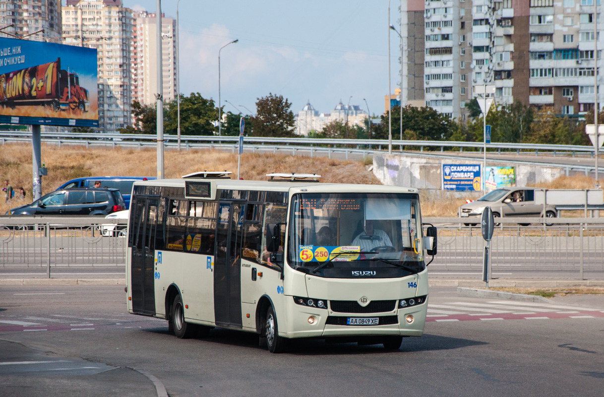 Киев, Ataman A092H6 № 146