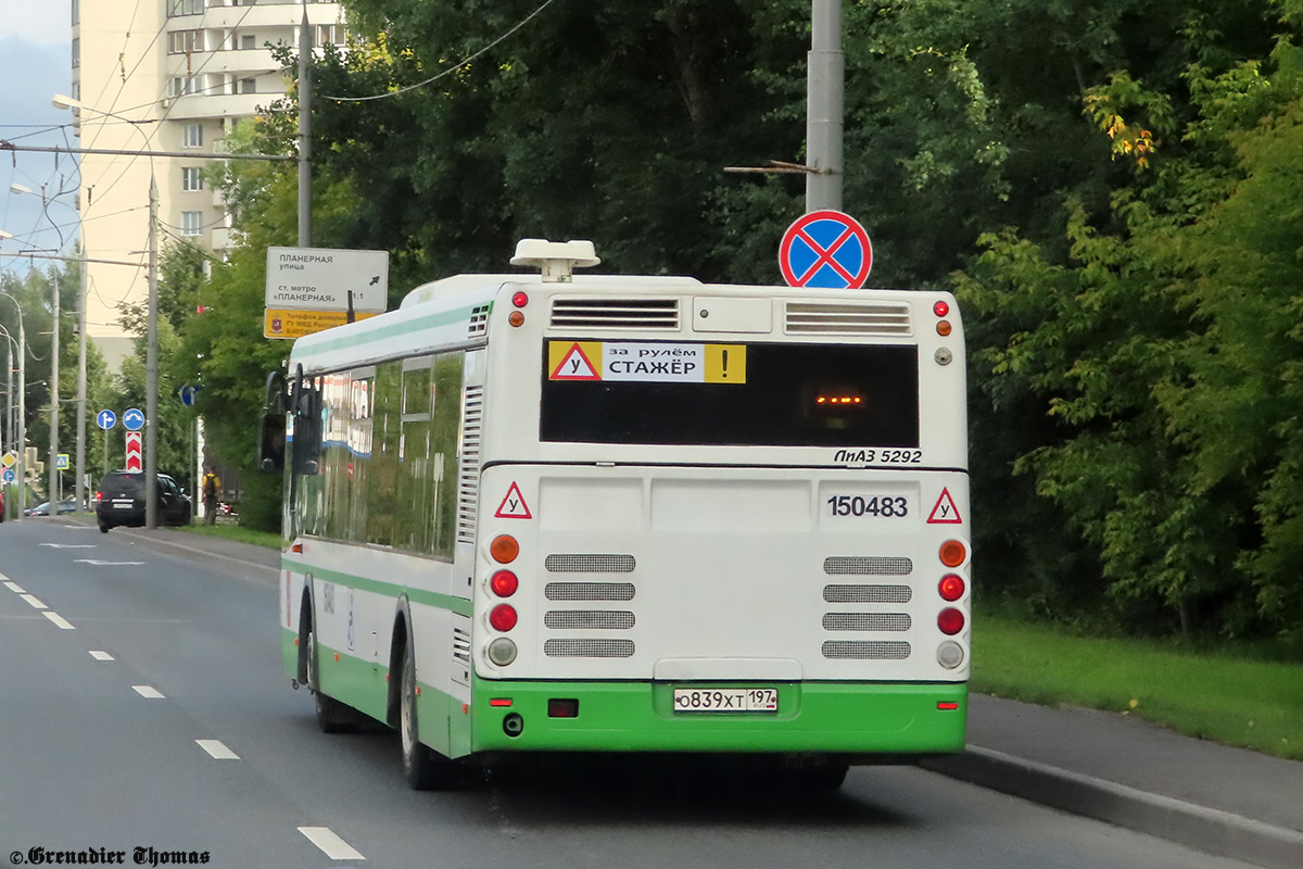 Москва, ЛиАЗ-5292.22-01 № 150483