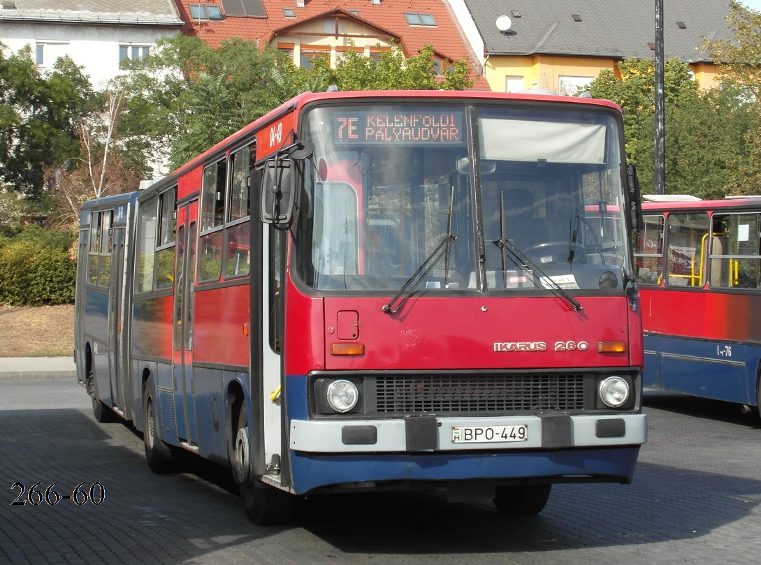 Венгрия, Ikarus 280.40A № 04-49