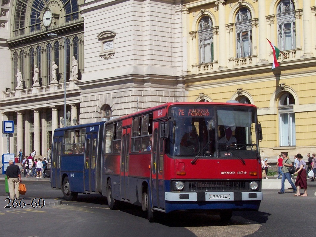 Венгрия, Ikarus 280.40A № 04-49